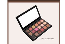 Load image into Gallery viewer, 18 color eyeshadow pearlescent matte earth color eyeshadow
