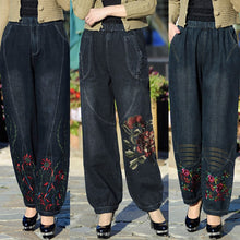 Load image into Gallery viewer, Embroidered wide leg women&#39;s jeans
